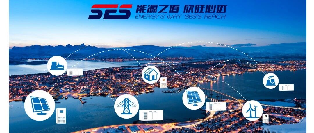 欣旺达正极材料简介及制备工艺
