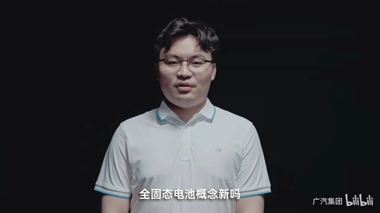 锂电池-全固态电池真的来了吗？