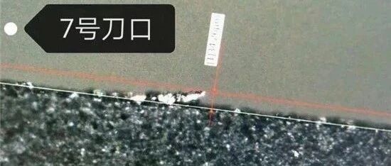 锂电池-测定-电池极片毛刺导致电池短路的检测方法